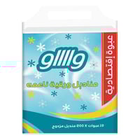 مناديل فله وااااو 200 منديل 10عبوات