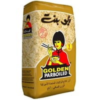 ارز ابو بنت 1كيلو