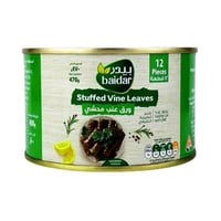 ورق عنب محشي بيدر 400ج