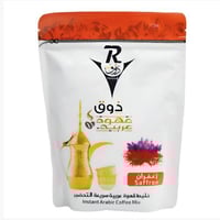 زعفران ذوق 250ج