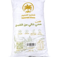 طحين صحي خالي من القمح شماريخ القصيم 5كيلو