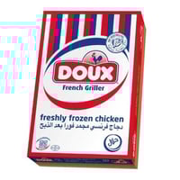 دجاج دو10حبة 1100جم