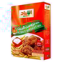 خلطة بروست البيت اسناد حراق 240ج