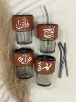 كوب قزاز وكتابة عبارة حسب الطلب