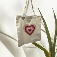 توت باق بصورة من اختيارك