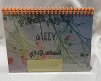 تقويم هجري ١٤٤٧هـ