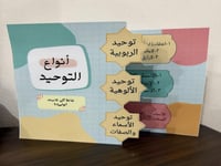 مطوية حسب الطلب تبدأ ب