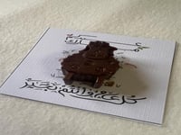 مستكه معطره على شكل خروف العيد مع ثيم