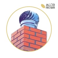 مروحة هوائية إيطالي استيل 304 | لوكسيفاي LUXIFY