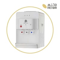 برادة مياه خزان داخلي