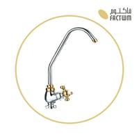 جهاز تحلية 7 مراحل لون أسود مع ستاند وساعة