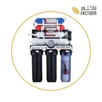 جهاز تحلية 7 مراحل لون أسود مع ستاند وساعة