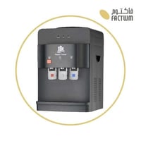 أسود