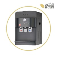 برادة مياه خزان داخلي