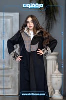 فروه الشتاء أسود