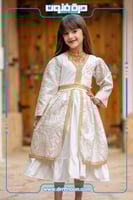 فستان الحروف العربيه ( بناتي )