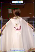 دراعة رمضانية أبيض