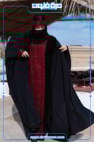 لبس عسيري أسود بنقش تراثي