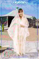 لبس حجازي بناتي ( أبيض )