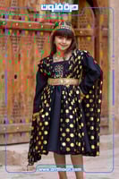 فستان ملكي يوم التاسيس ( بناتي )