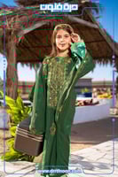 ثوب النشل النجدي بناتي ( أخضر )