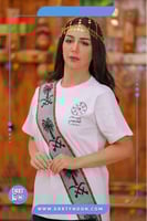 تي شرت يوم التأسيس ابيض