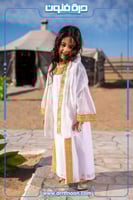 فستان حجازي ثلاث قطع ( بناتي )
