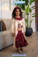 فستان فرحة القرقيعان