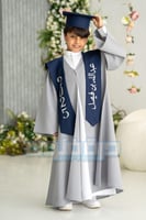 طقم عباية تخرج رصاصي مع وشاح كحلي أطفال