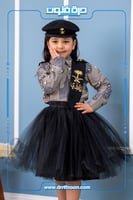 طقم النخبة الوطني عسكري ( بناتي )