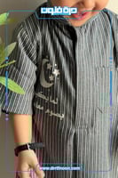 قمصان ولادي بـ الوان داكنة