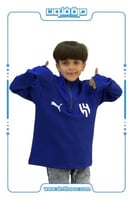 سويتر الزعيم أطفال