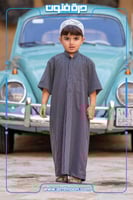 قمصان اطفال ( اسود )