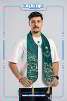 وشاح اليوم الوطني DR1