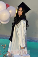 طقم عباية تخرج سماوي مع كحلي