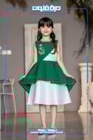 فستان اليوم الوطني ملكي