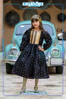 فستان منقط ذهبي ( بناتي )