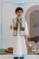 طقم كشخة رمضان DR1 ( ولادي )