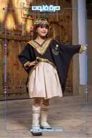 طقم تنورة مع بشت تراثي