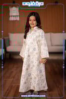 جلابية كويتي بناتي رمضاني DR4