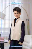 سديري دبل فيس اطفال ( بيج & جملي )