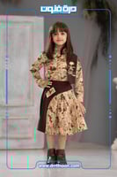 طقم عسكري اليوم الوطني