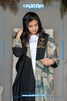 بشت عسكري اليوم الوطني ( بناتي )