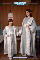 جلابية كويتي نسائي رمضاني DR5