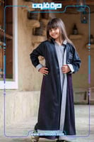 لبس شعبي تراثي