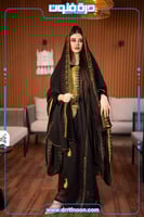 ثوب النشل النجدي نسائي ( أسود )