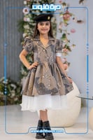 فستان عسكري اليوم الوطني