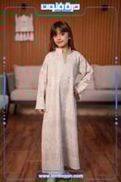 جلابية كويتي بناتي رمضاني DR7