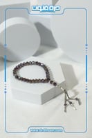 بني