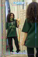 تيشرت أخضر اليوم الوطني ( جواز سفر )